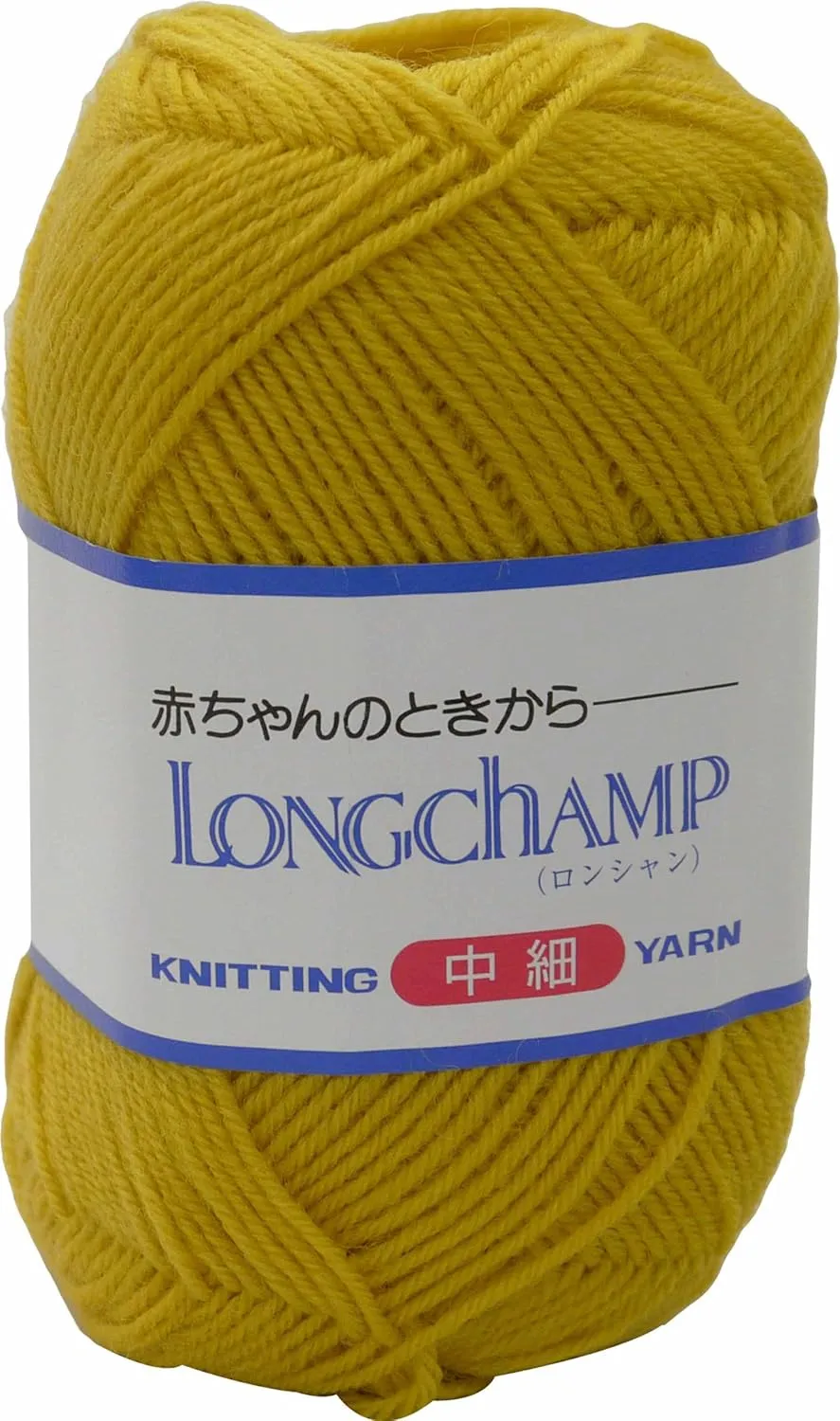 Createbell Berkryan (Former Kanebo) Medium Point Autumn Winter Wool Yarn Col.428 1.8 oz (50 g) 68.8 ft (198 m) 5 Ball Set