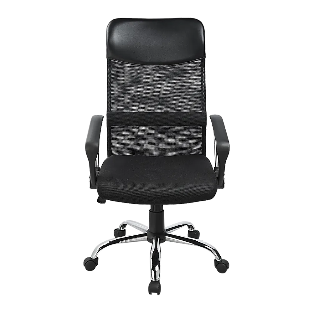 Ergonomic Mesh PU Leather Office Chair