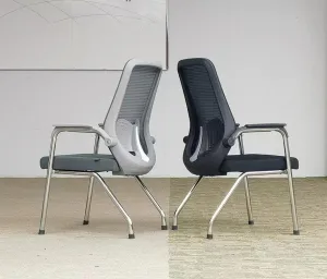executive Mesh Back Visitor/Conference Chair