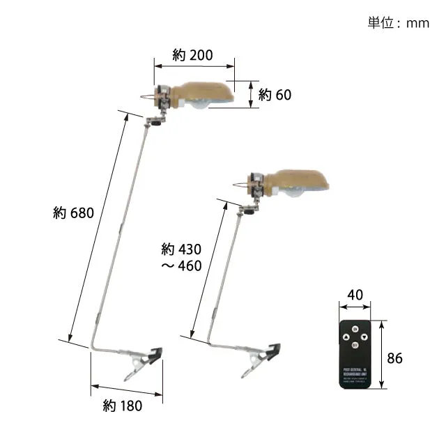 Post General Hang Lamp Type 3 - Black