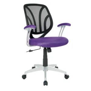 Screen Back Chair